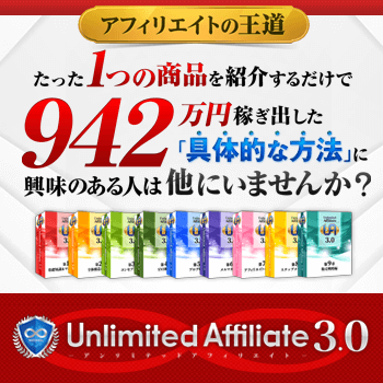倒産を回避する方法とは？